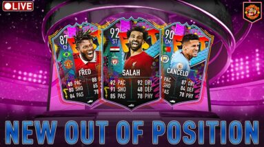 FUT CHAMPS REWARDS PACKS & OUT OF POSITION PROMO 🔴 LIVE FIFA 23 Ultimate Team Ep 23